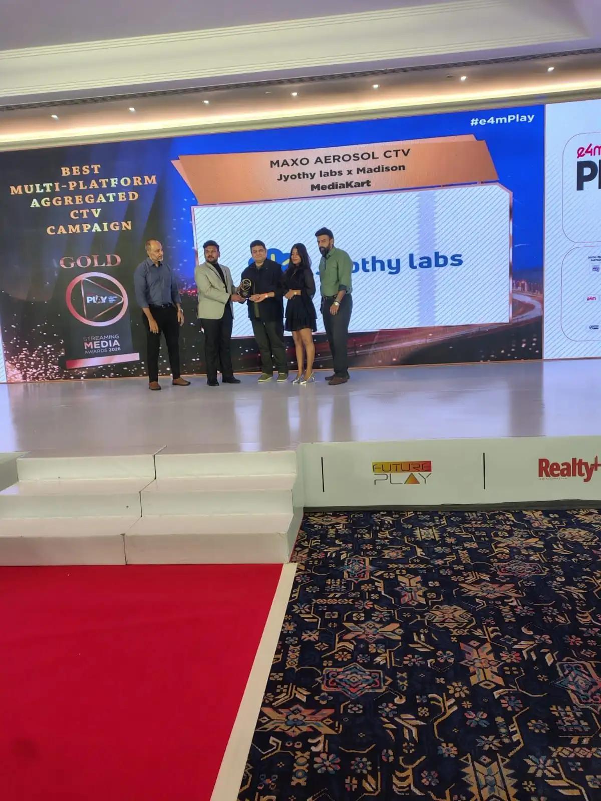 Award